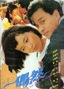 芭比 - 俺去电影网新片推荐